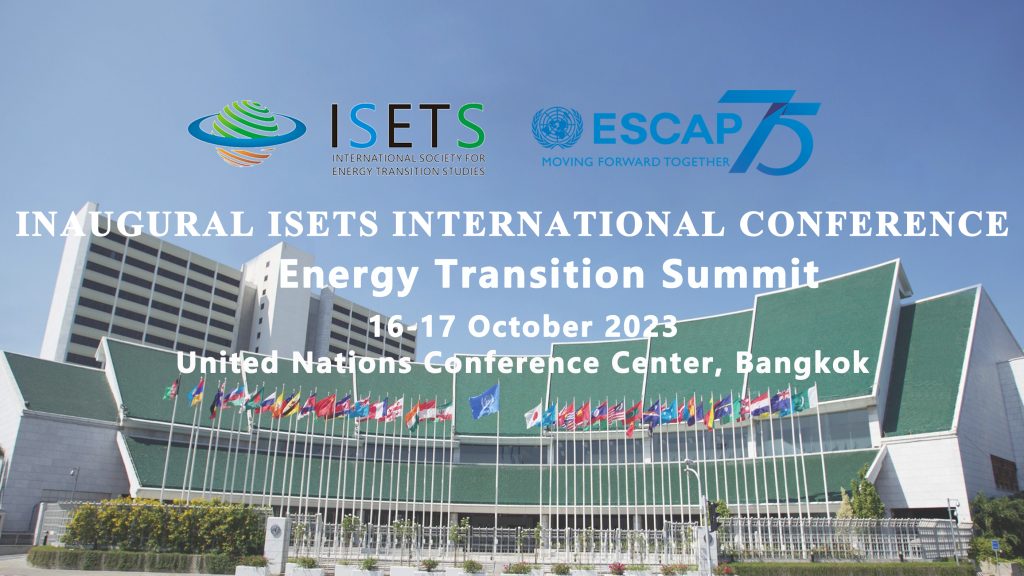 iSets