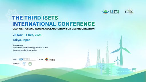 iSets