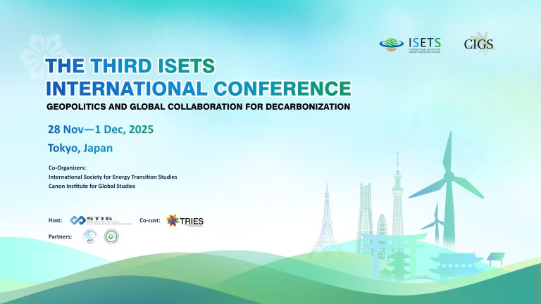 iSets