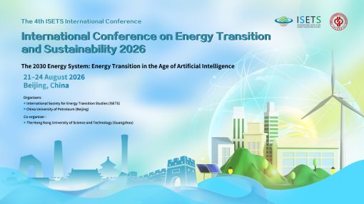 The 4th ISETS International Conference, Beijing, 21-24 August 2026 – iSets